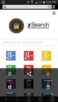 web browser easy search متصفح screenshot 1