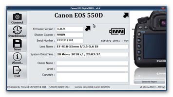 Canon EOS Digital Info for PC Windows 1.4 Download