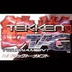 Tekken Tag Tournament icon