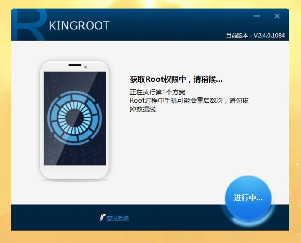 Screenshot 6 screenshot 6