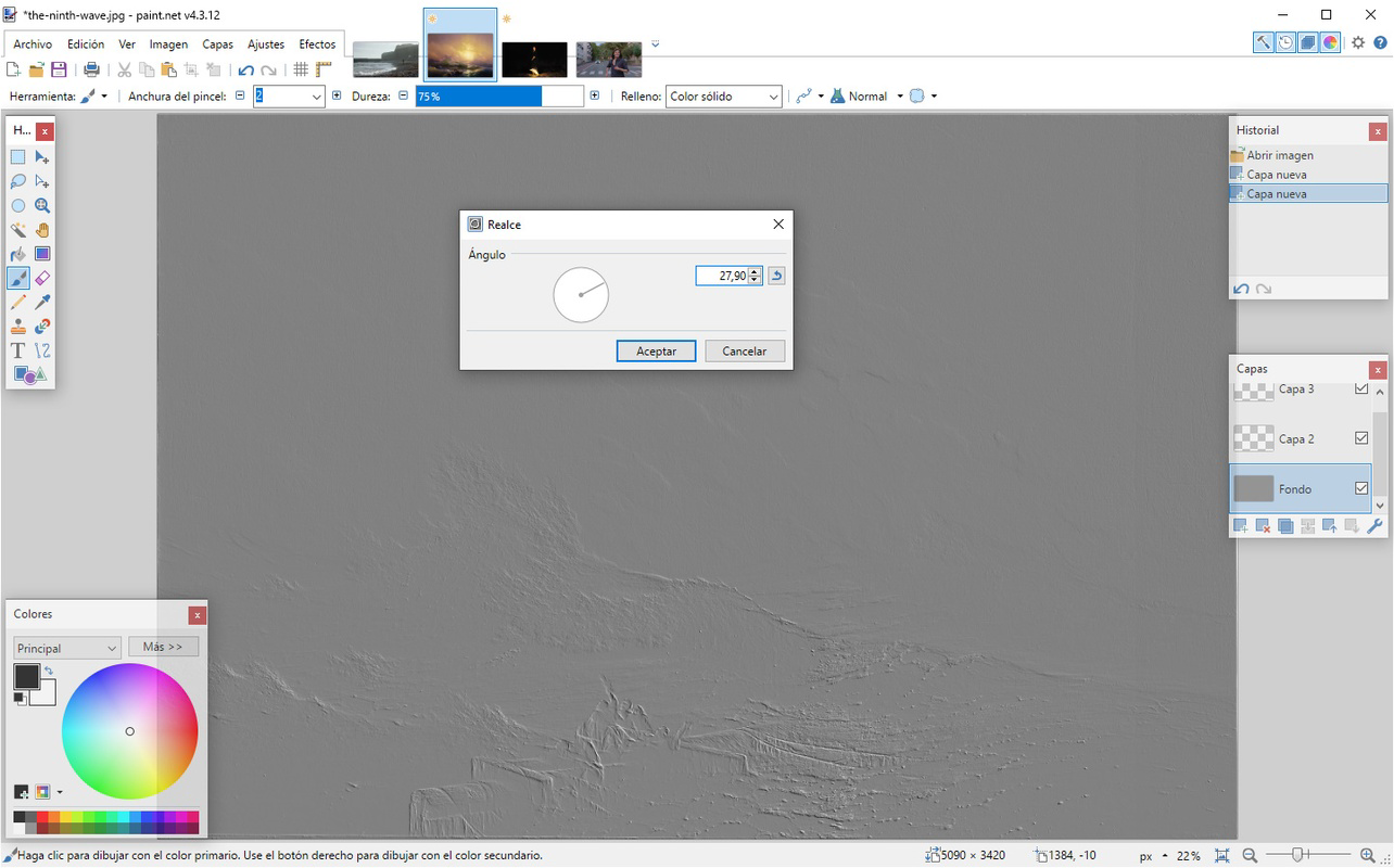 Screenshot 8 screenshot 8