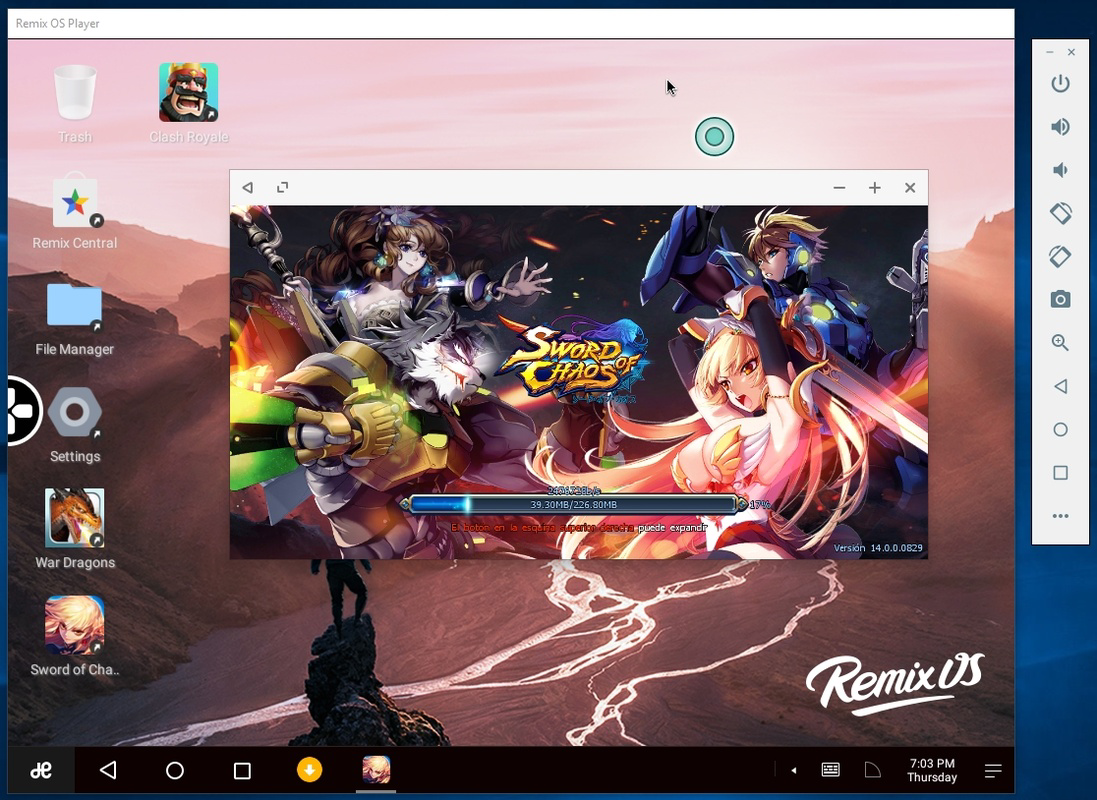 Screenshot 2