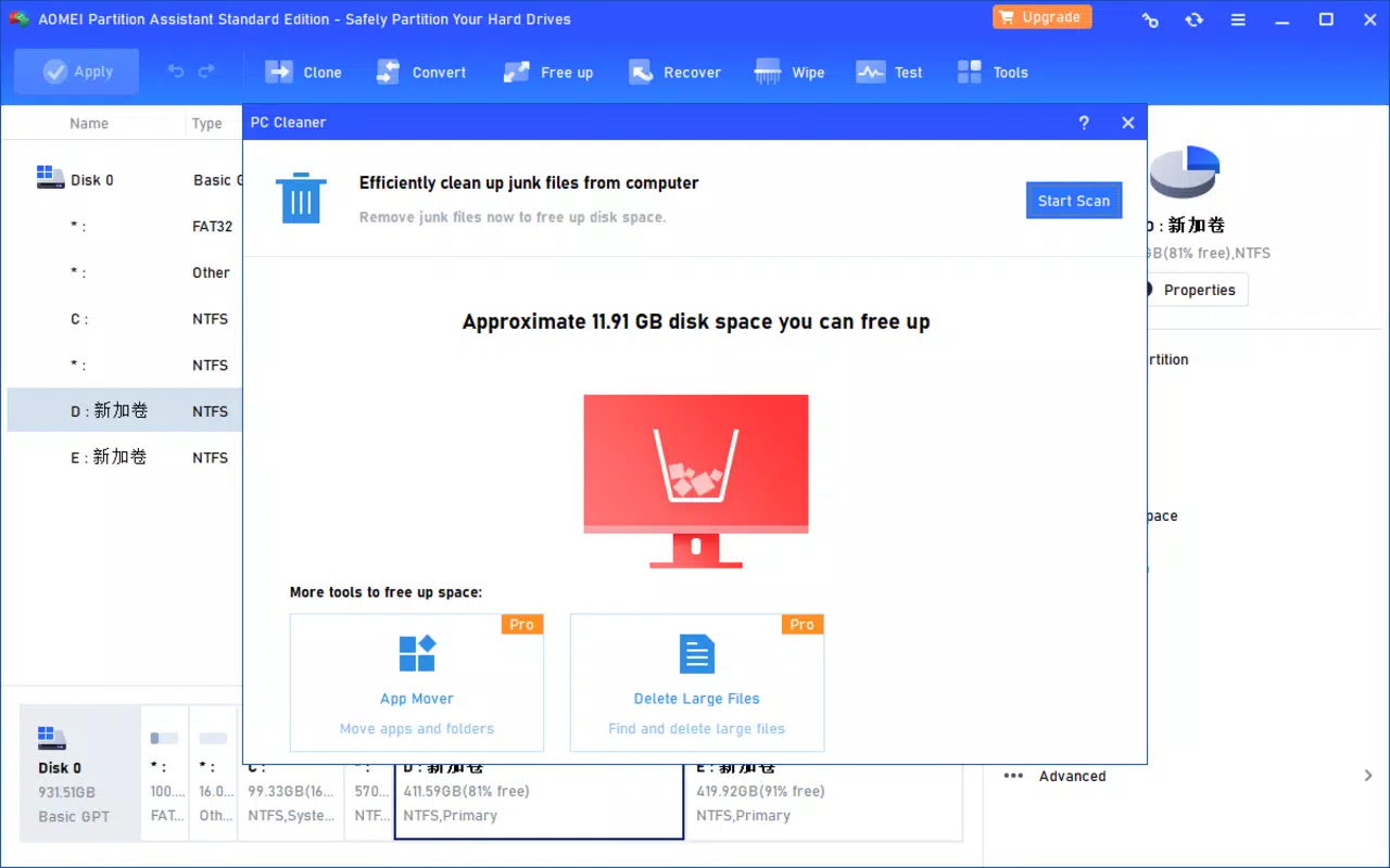 AOMEI Partition Assistant