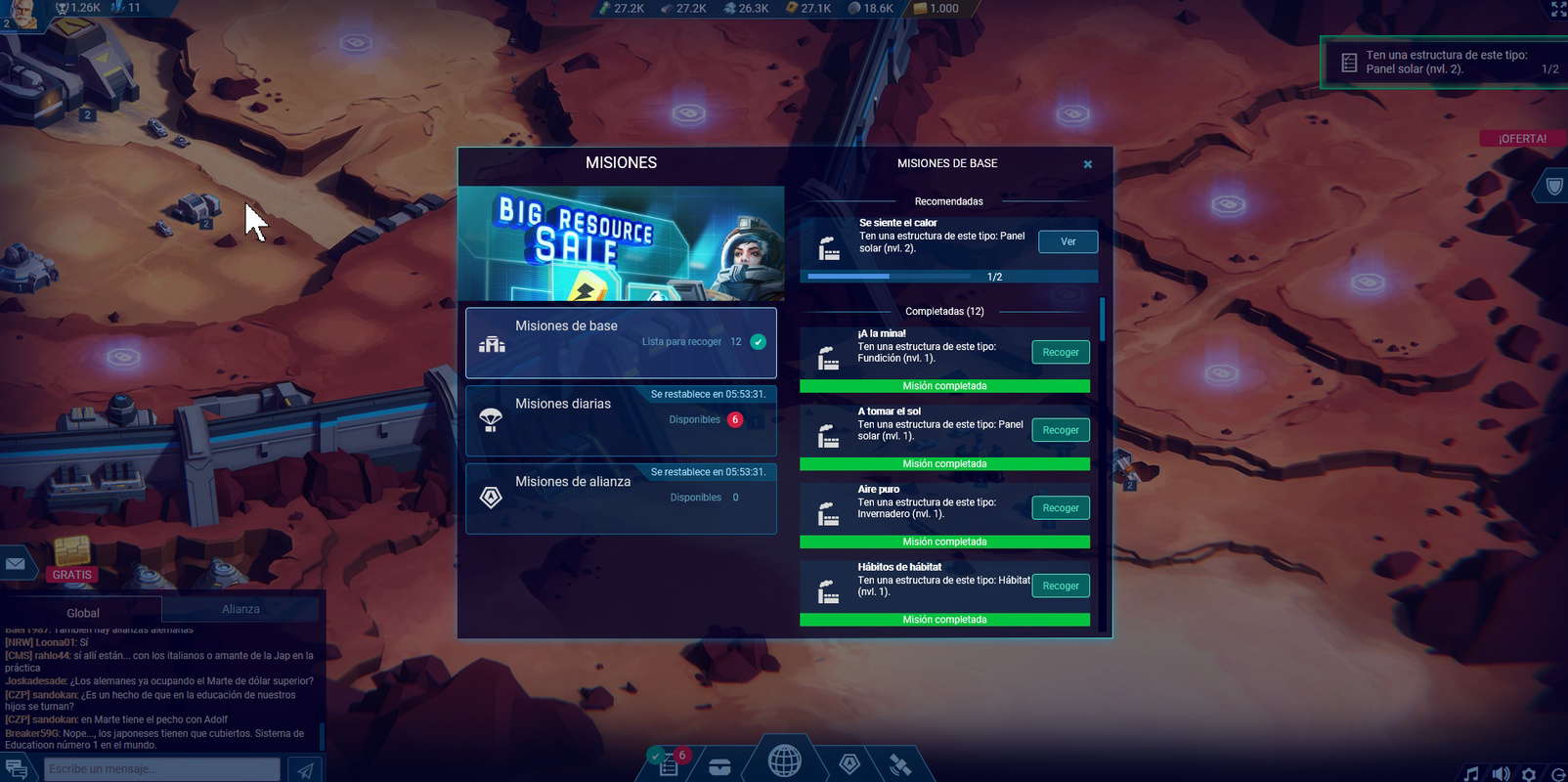 Screenshot 5 screenshot 5
