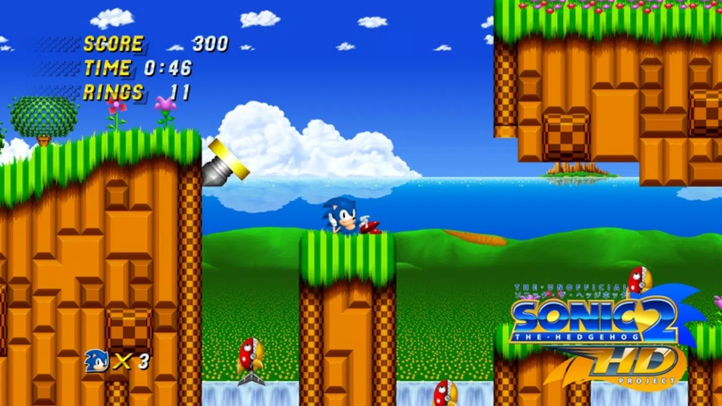 Sonic 2 HD