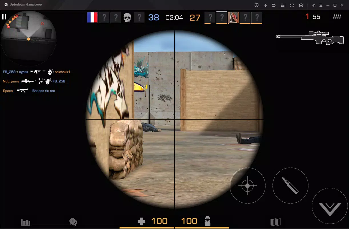 Standoff 2