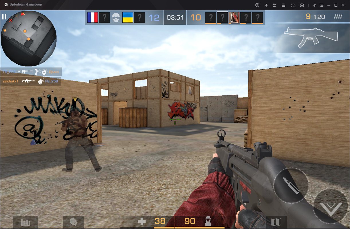 Screenshot 2