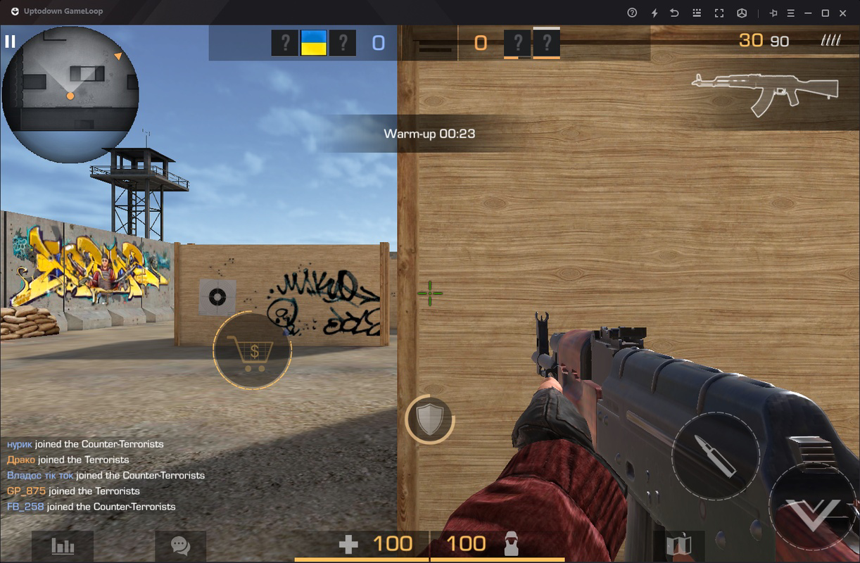 Screenshot 4