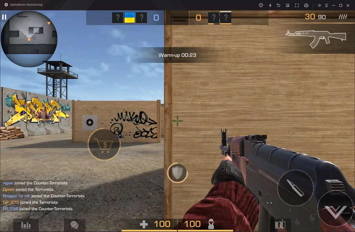 Screenshot 4