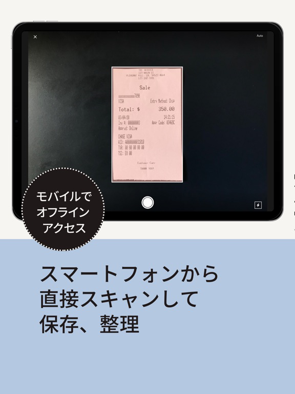 Dropbox: ファイルストレージ・クラウドドライブ ポスター