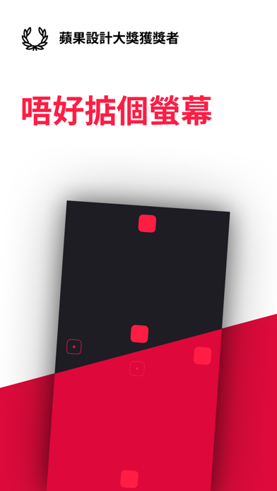 Blackbox 海報