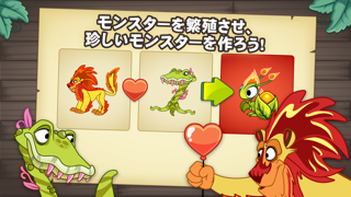 Tiny Monsters™ ポスター