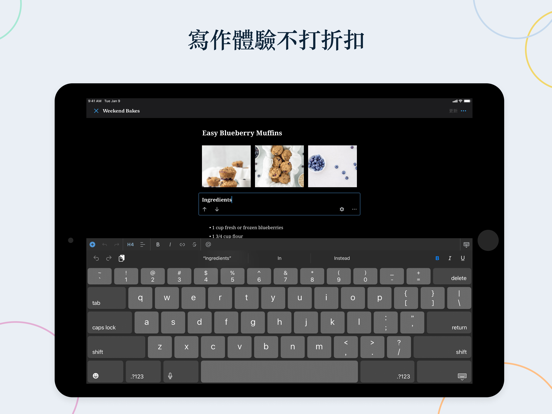 WordPress – 網站建立工具 海報