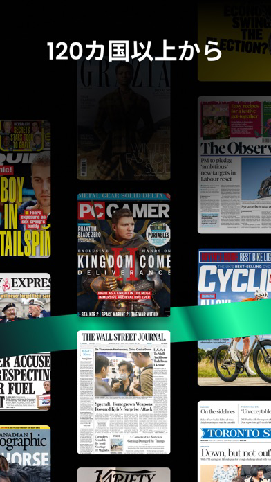 PressReader: News & Magazines ポスター