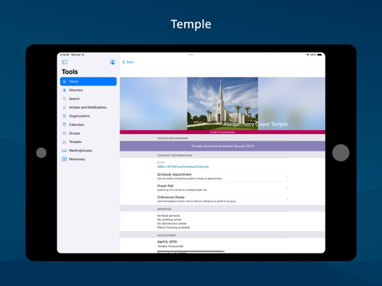 Member Tools poster