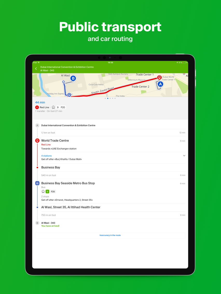 2GIS: Offline Map & Navigation for iOS (iPhone/iPad/Apple Watch/iPod ...