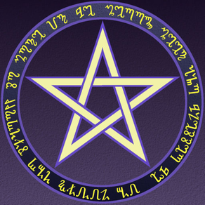 Wicca Plus