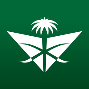 Saudia