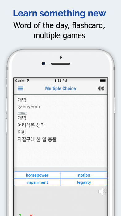 Korean Dictionary + poster