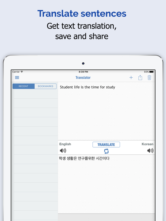 Korean Dictionary + poster