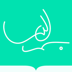 Quran Pro - قرآن فارسي كامل صوتي ترجمه Farsi Persian Audio Translation - با ۴۰ قاري و ۱۱ ترجمه