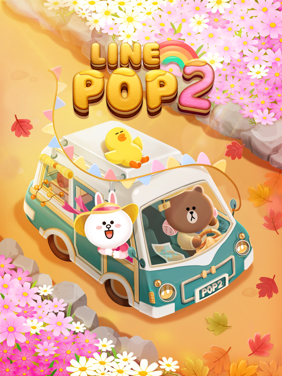 LINE POP2 Puzzle -Puzzle Game poster