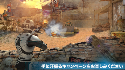 Overkill 3 ポスター