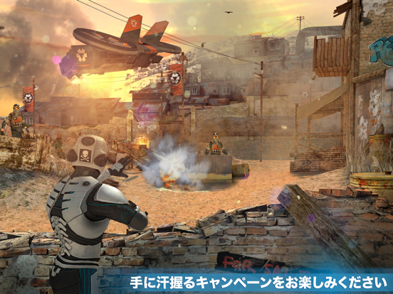 Overkill 3 ポスター