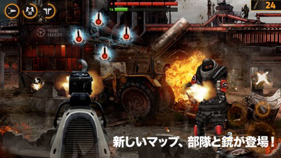 Overkill 2 ポスター