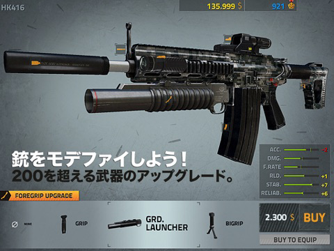 Overkill 2 ポスター