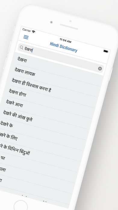 Hindi Dictionary + poster