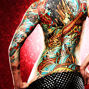 Tattoo Designer Body Art Maker