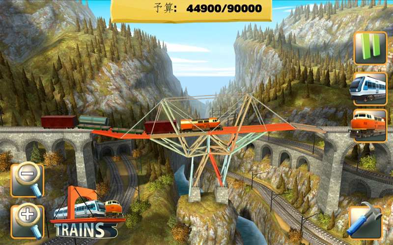 Bridge Constructor ポスター