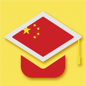 Offline Learn Chinese language