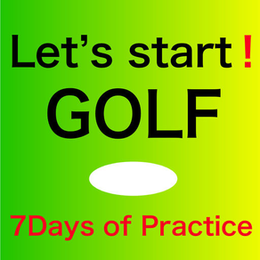 Let's start golf