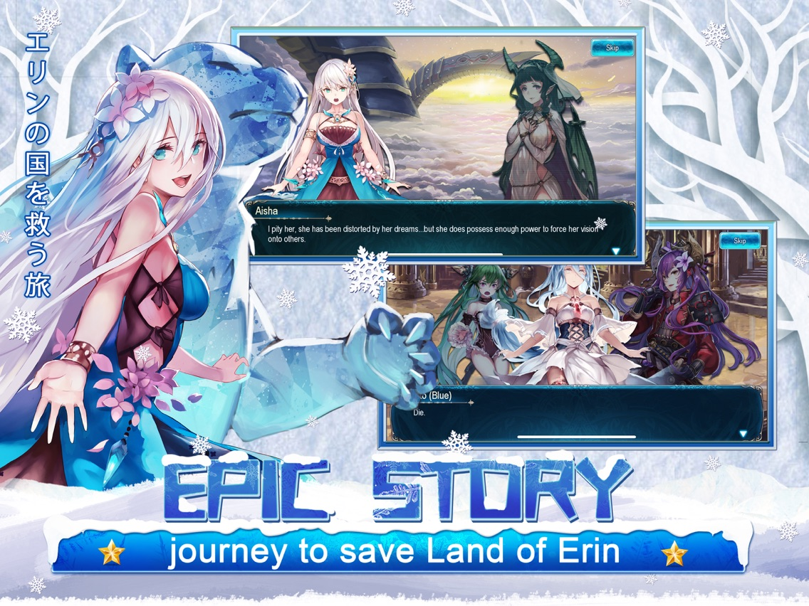 Tales of Erin poster