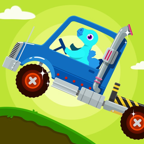 恐竜トラック - 車とレース子供のゲーム