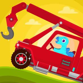 恐龍救援車 - 賽車、卡車與汽車兒童益智遊戲總動員