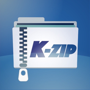 K-Zip: Zip壓縮/解壓縮工具（兼容MDM）
