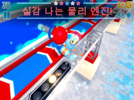 웁스타클 (Oopstacles) 포스터