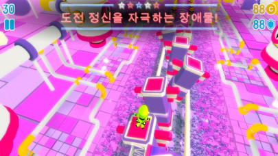 웁스타클 (Oopstacles) 포스터
