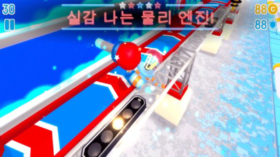웁스타클 (Oopstacles) 포스터