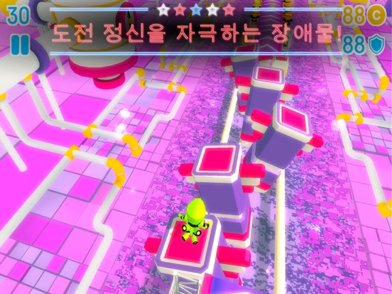 웁스타클 (Oopstacles) 포스터