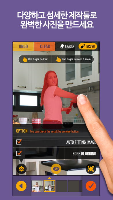 Clone Camera Pro 포스터