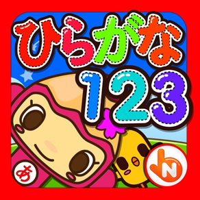 Japanese (Hiragana, Katakana) 123 Reading Writing