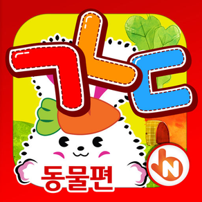 POPOYA Korean Animal FlashCards Full