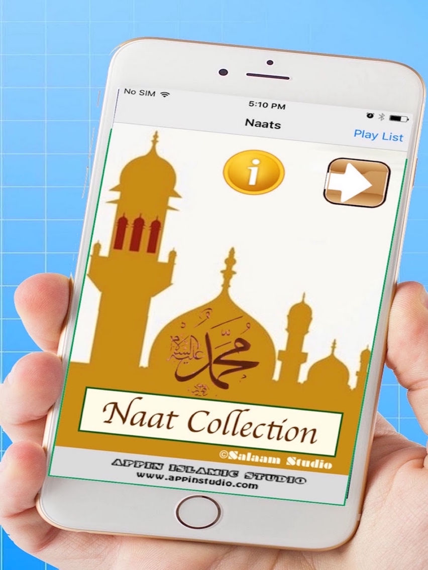 Naat Collection poster