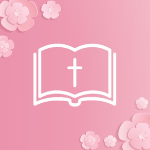 Bible for Women & Daily Study