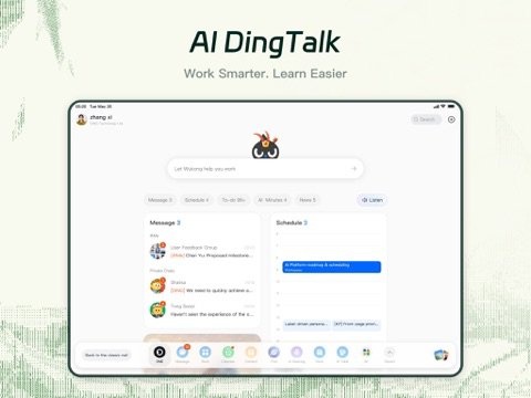 DingDing - Redefine Work in AI poster