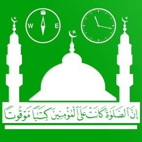 Prayer Time - Qiblah - Quran - Azkar - أوقات صلاة
